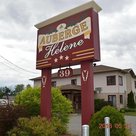 Motel-Auberge Helene 빅토리아빌 외부 사진